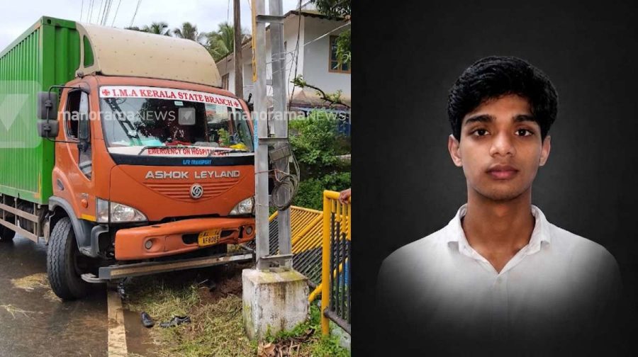 palakkad-student