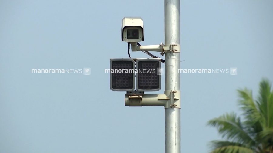 ai-camera-01