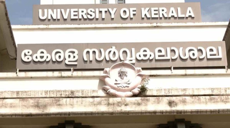 kerala-university