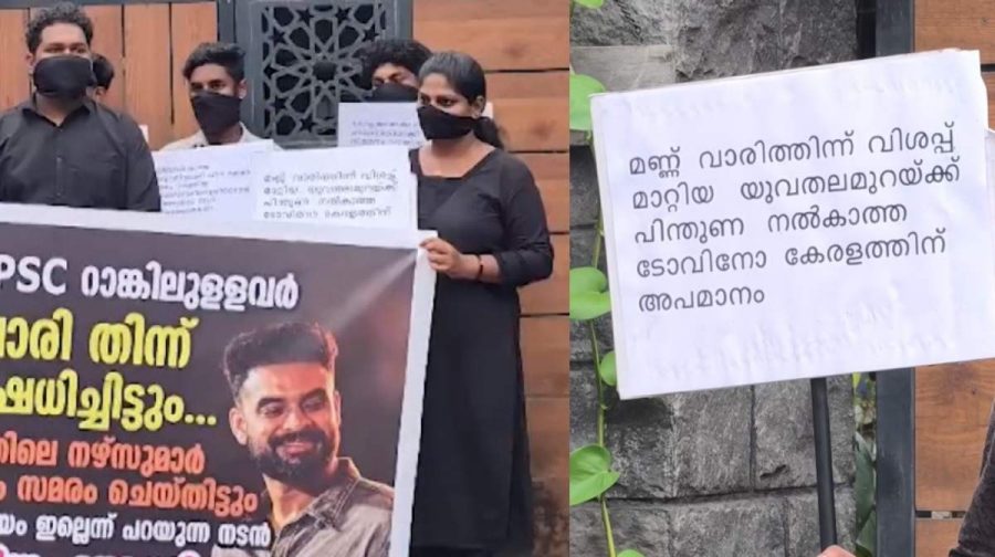 tovino-thomas