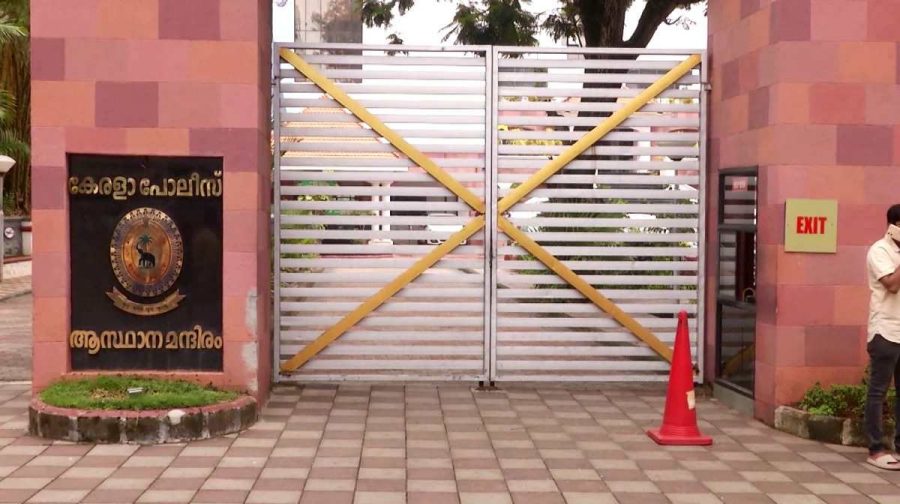 police-new