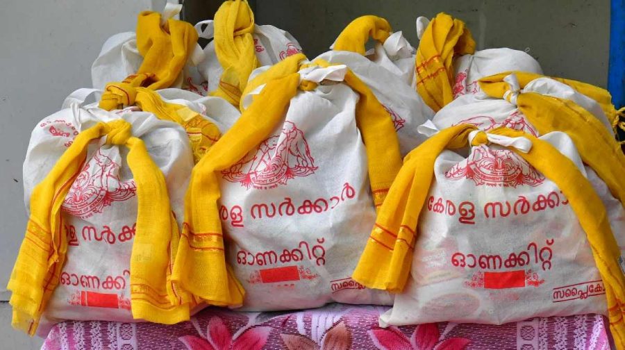 onam-kit-file