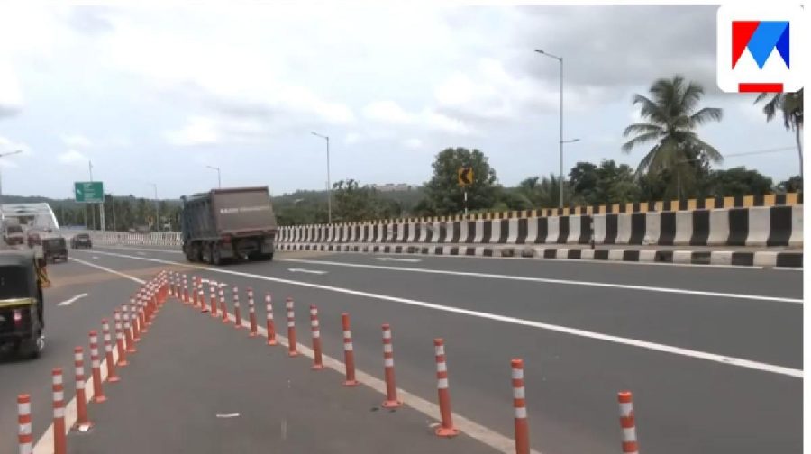 nhroadaccident