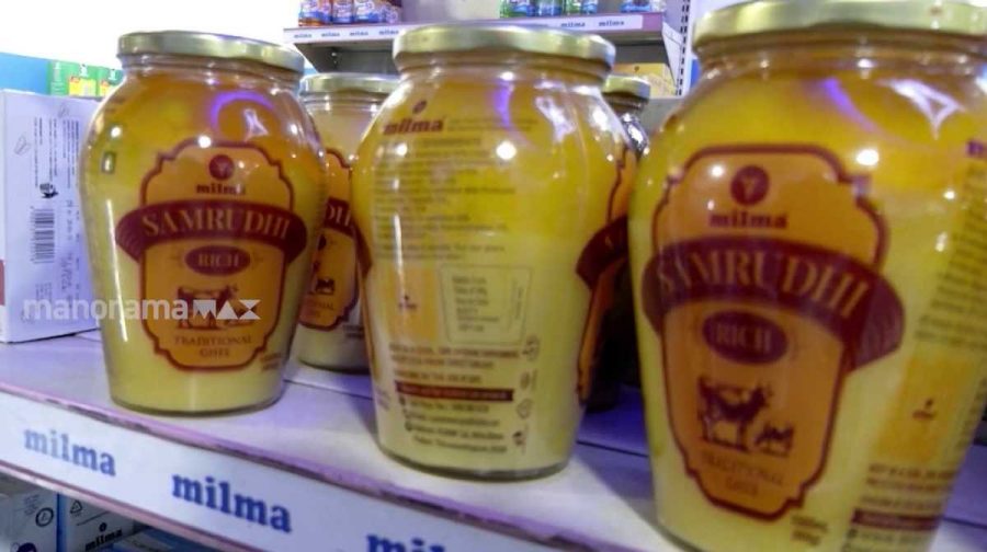 milma-ghee-sabarimala-controversy