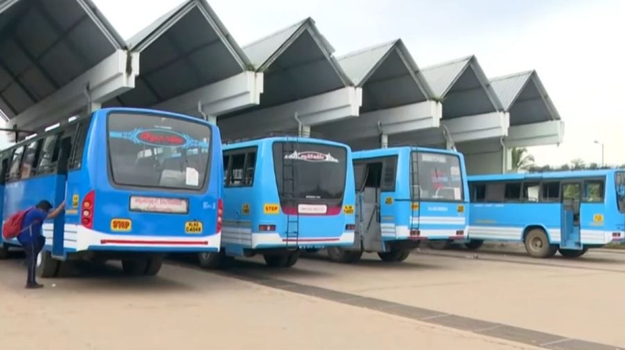 private-bus