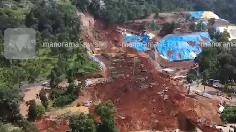 Wayanad-lamndslide