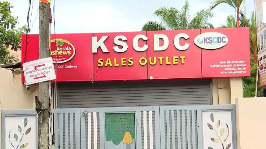 kscdc