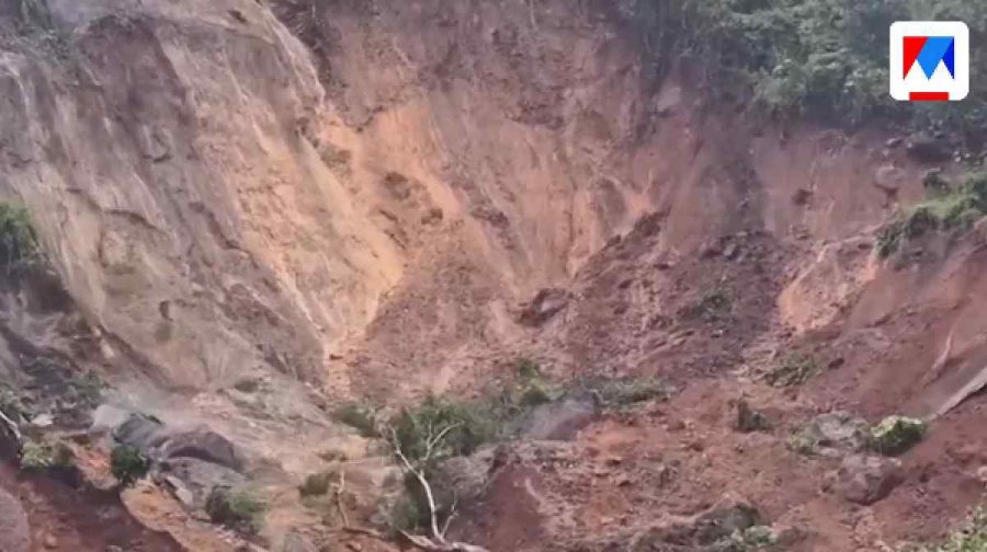 landslide
