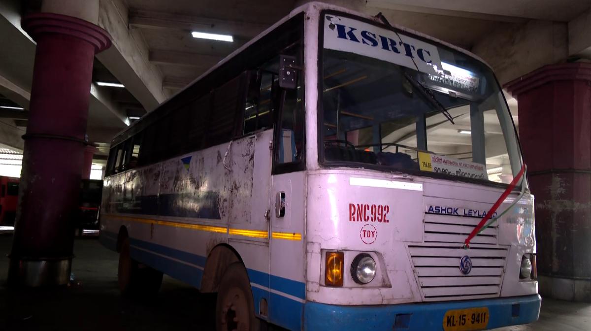 priyadarshini-bus-conductor-vijayan-zero-ticket-fraud-action-recommended