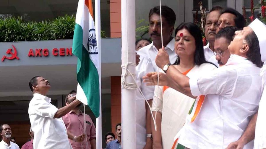 cpm-cong-flag