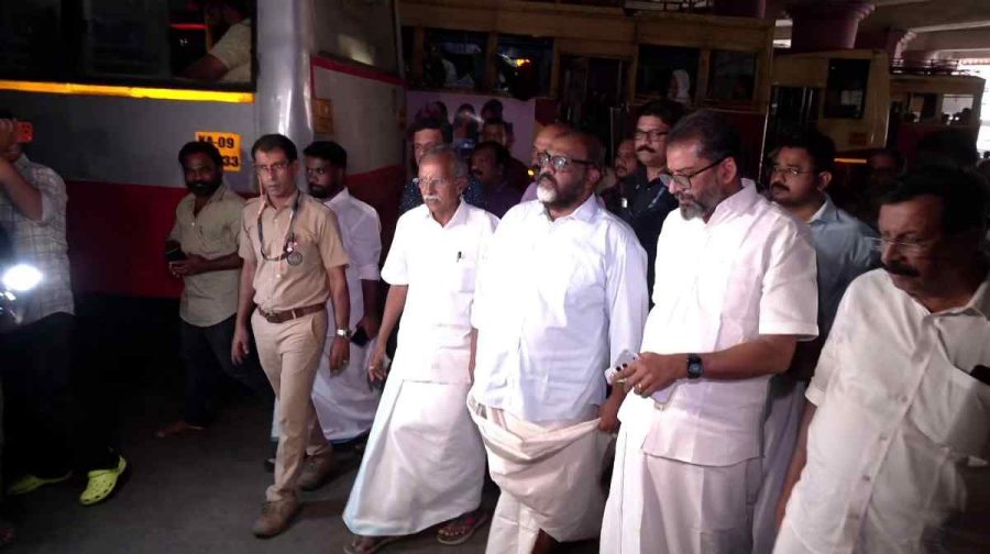 ksrtc-terminal