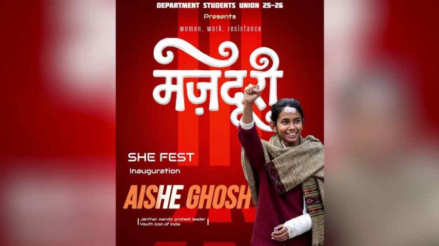 she-fest