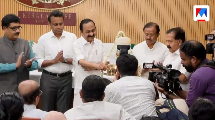 vd-satheesan-onam