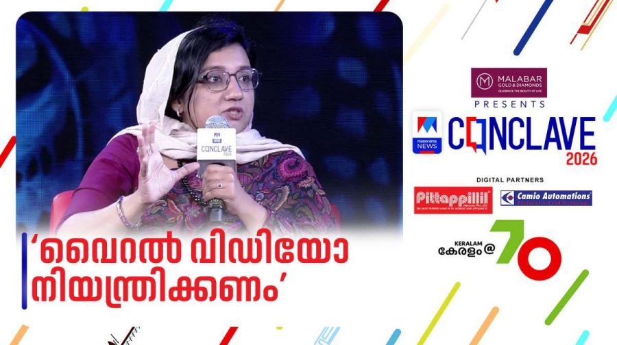 adeela-abdulla-02