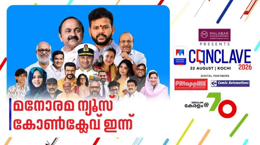 conclave-today-01