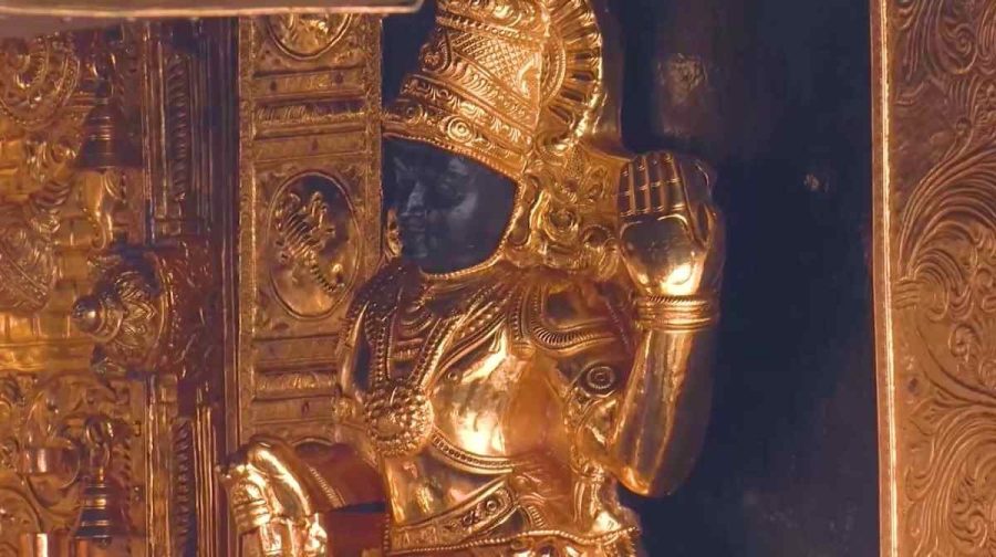 gold-devaswam