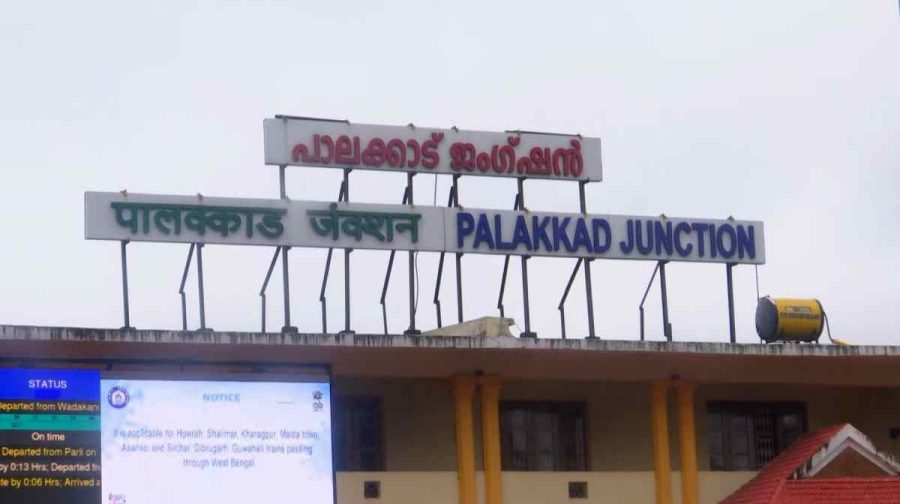 palakkad