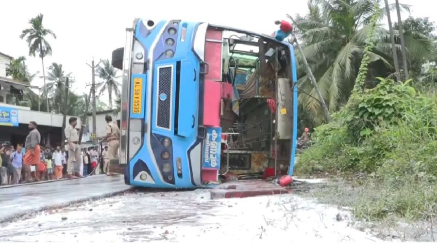 accident-n