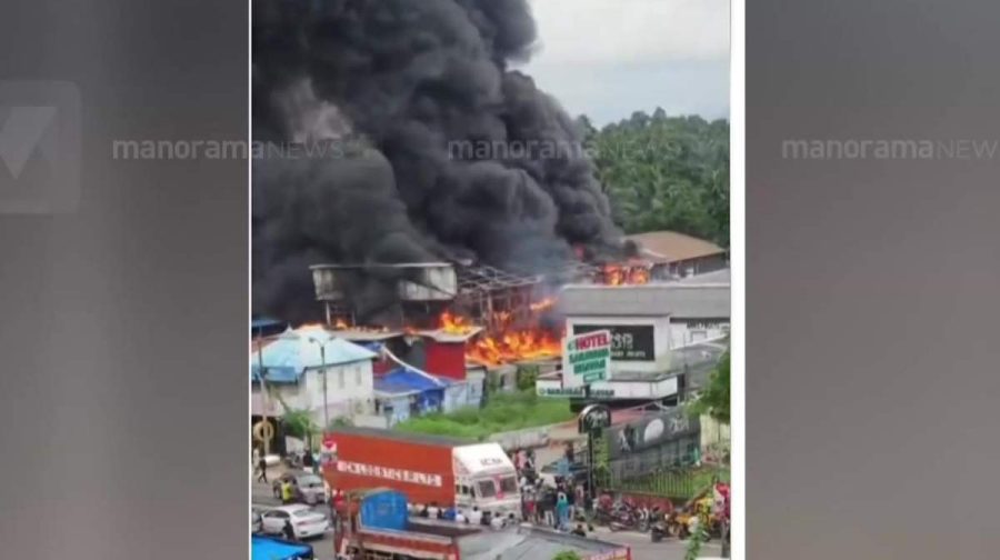 angamaly-supermarket-fire
