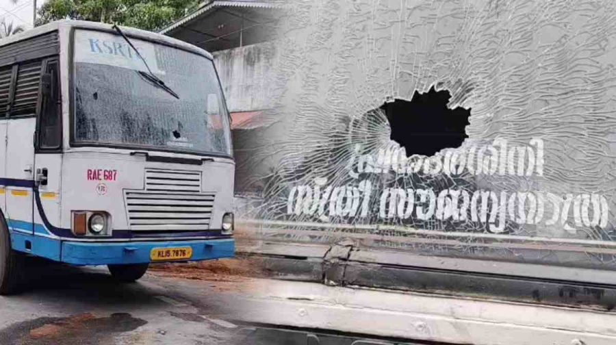 ksrtc-bus-stone-pelting-thiruvananthapuram