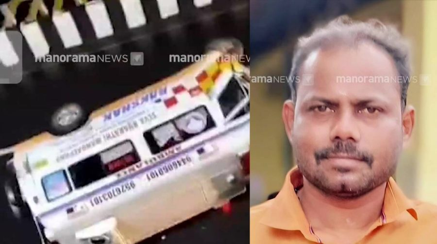 kasargod-ambulance-accident-uppala