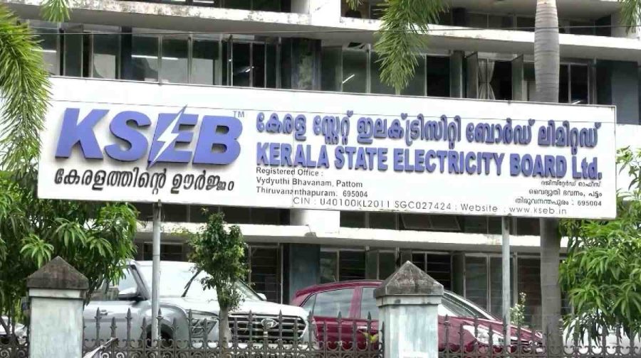 kseb