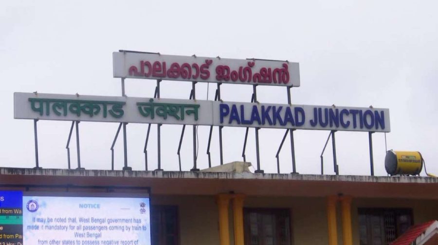 kerala-demands-separate-railway-zone