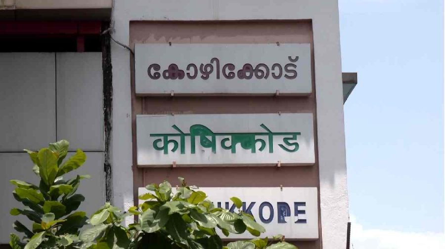 kozhikode