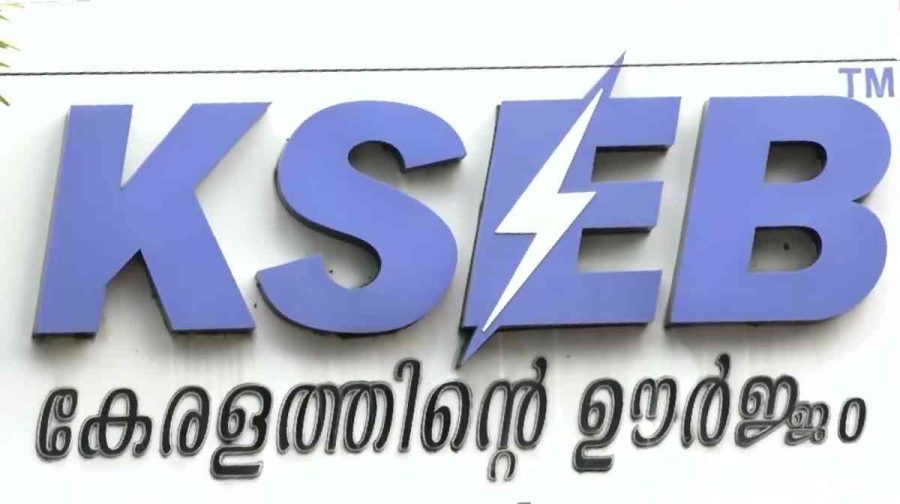 kseb