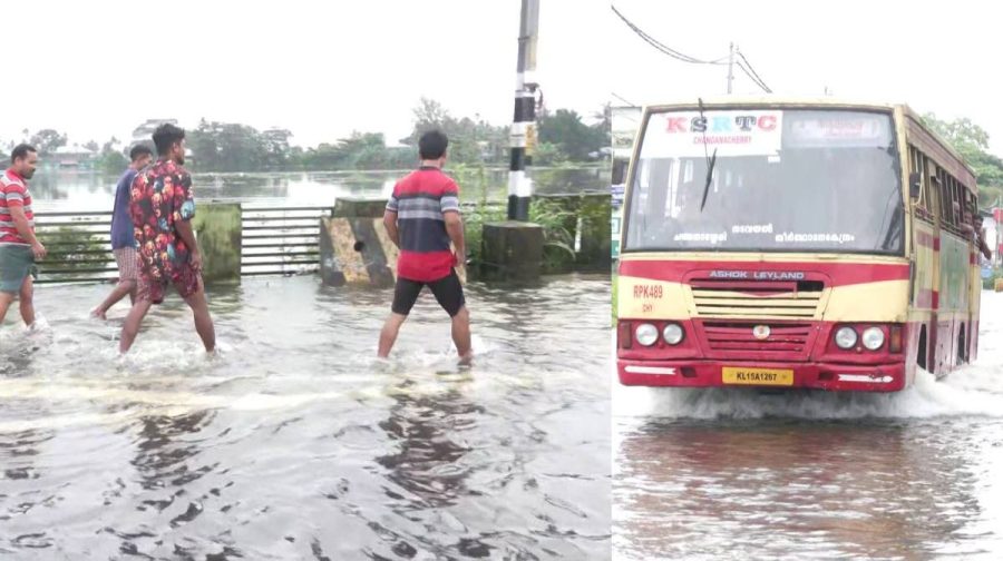 ac-road-water