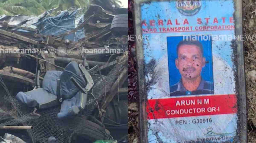 ksrtc-bus-accident-bidadi-karnataka-driver-conductor-dead