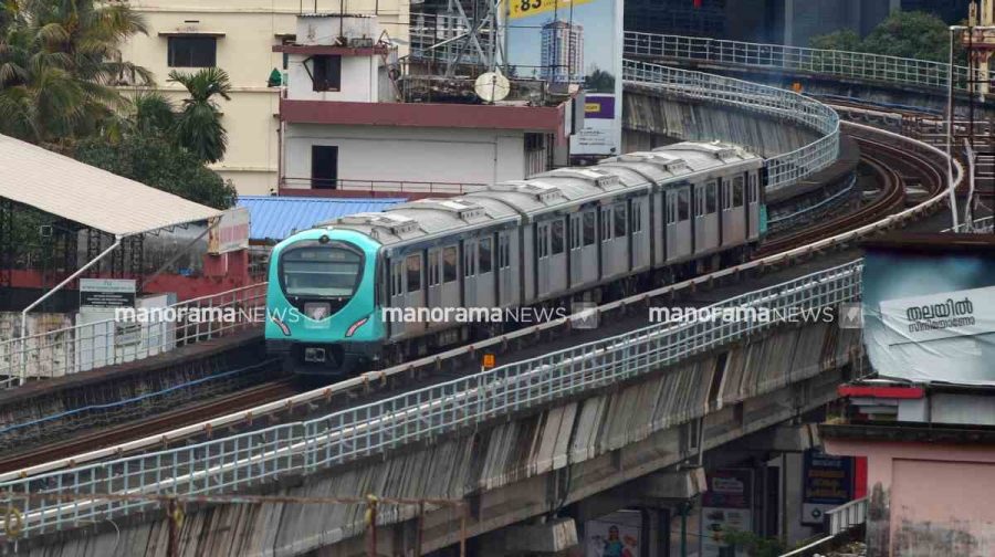 kochi-metro-file