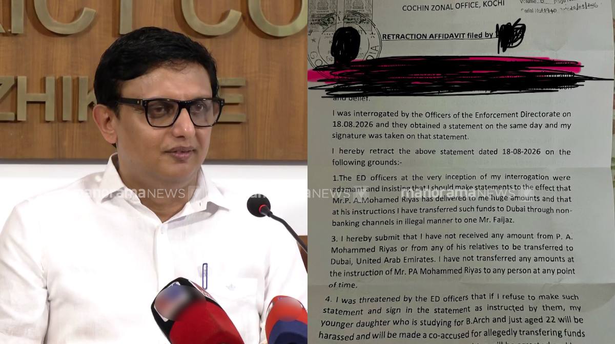 riyas-hassan-warris-statement-2