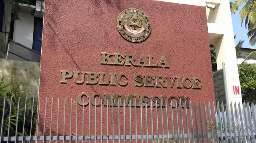 kerala-psc-3