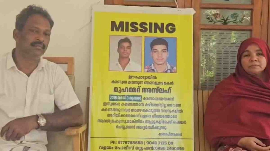 missing