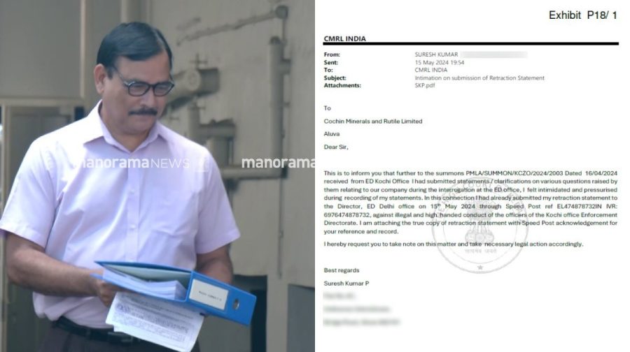 cmrl-sureshkumar-2