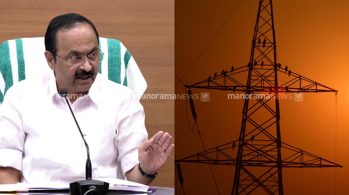 vd-satheesan-power-crisis-2