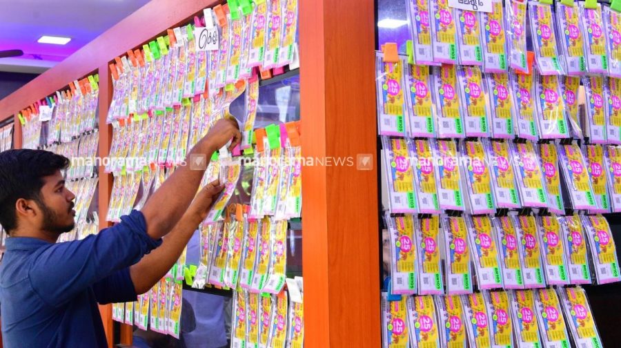thiruvonam-bumper-lottery-ticket-sales-record-30-crore-prize