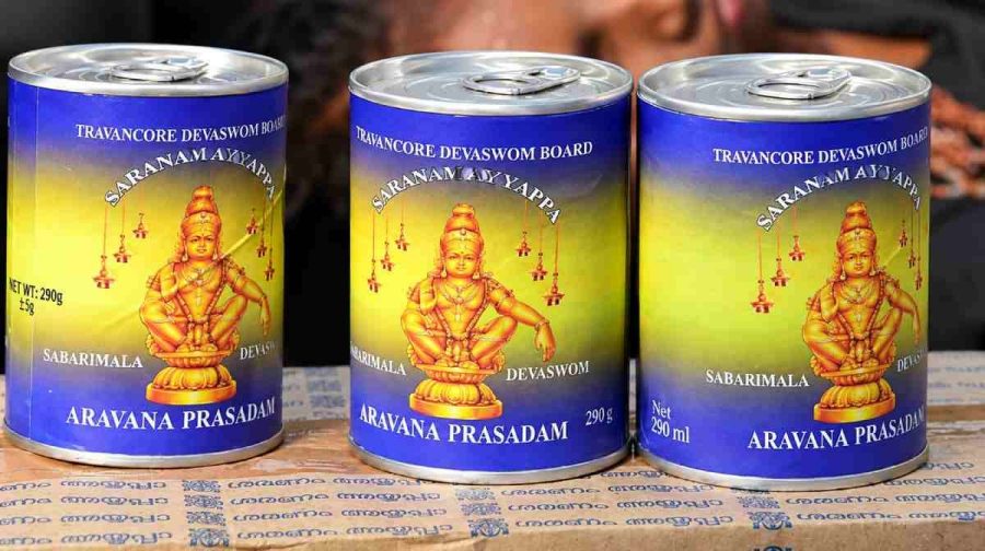 aravana-sabarimala-tender