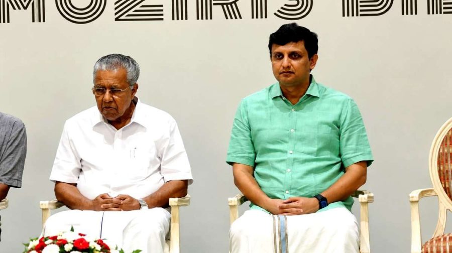 riyas-pinarayi-case