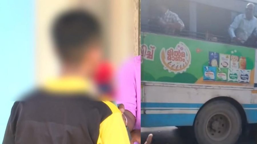 ksrtc-bus-incident-paravur-student-abuse