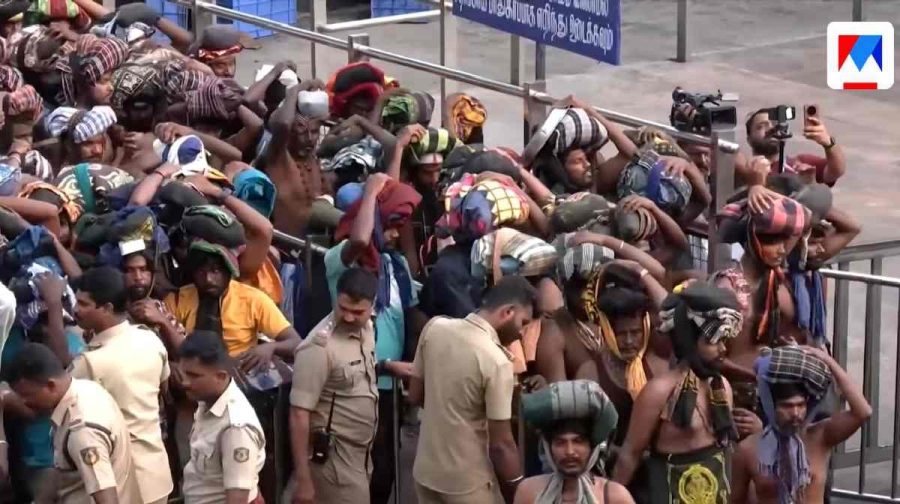 sabarimala-kadumuri-tender-scam