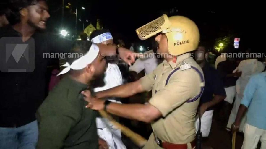 youth-congress-sfi