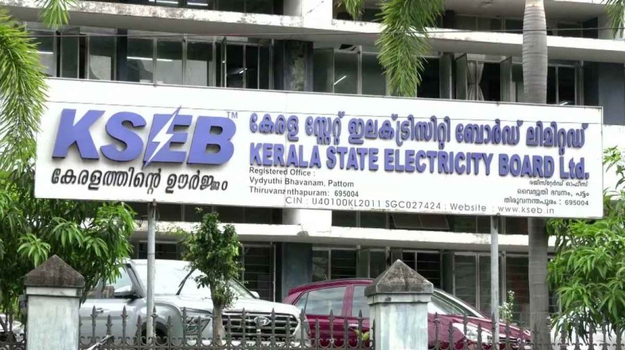 kseb