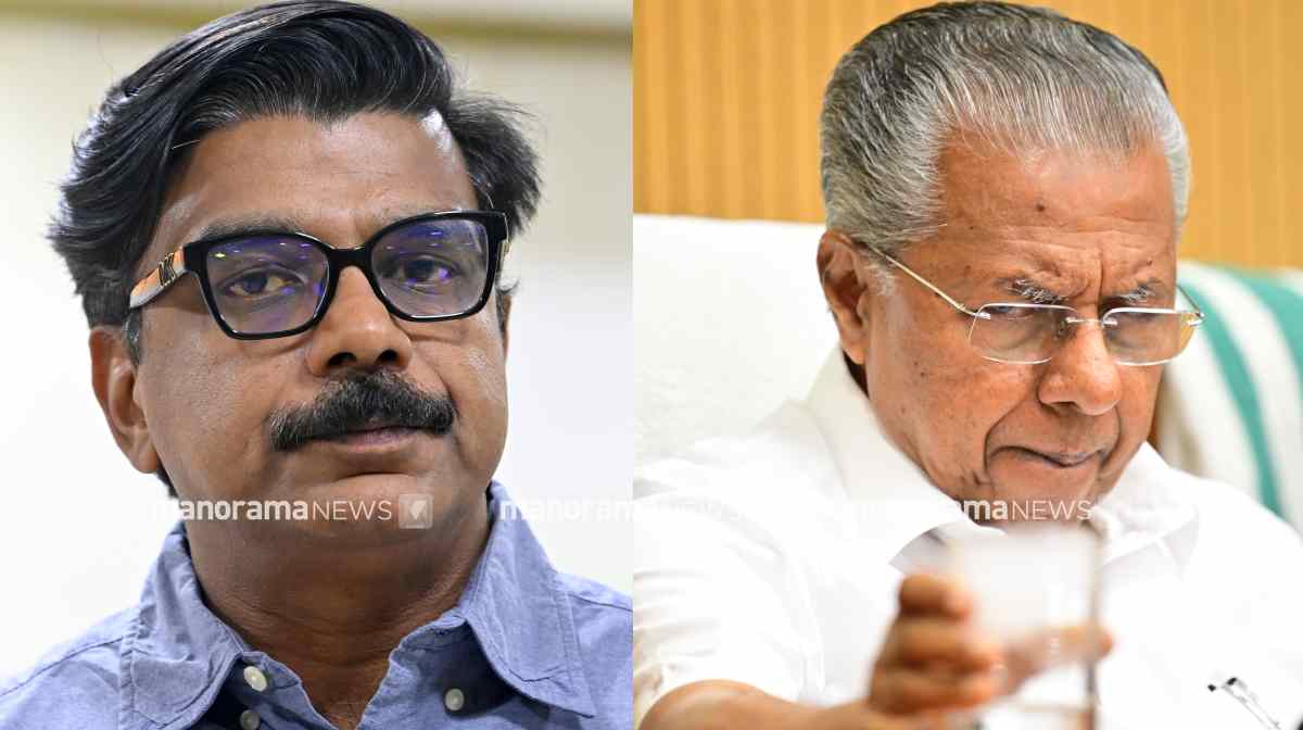 kuzhalnadan-pinarayi