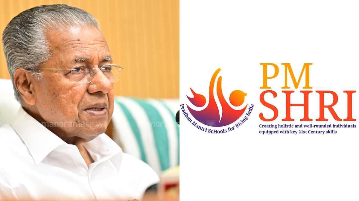 pinarayi-pm-shri-03
