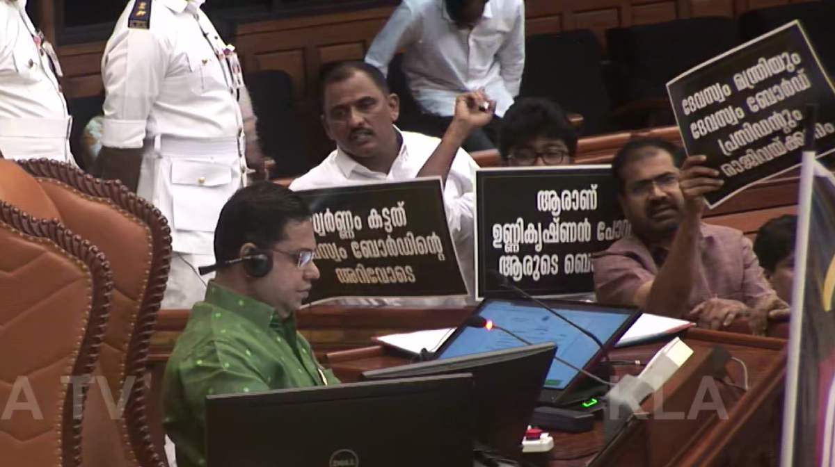 opposition-protest-3