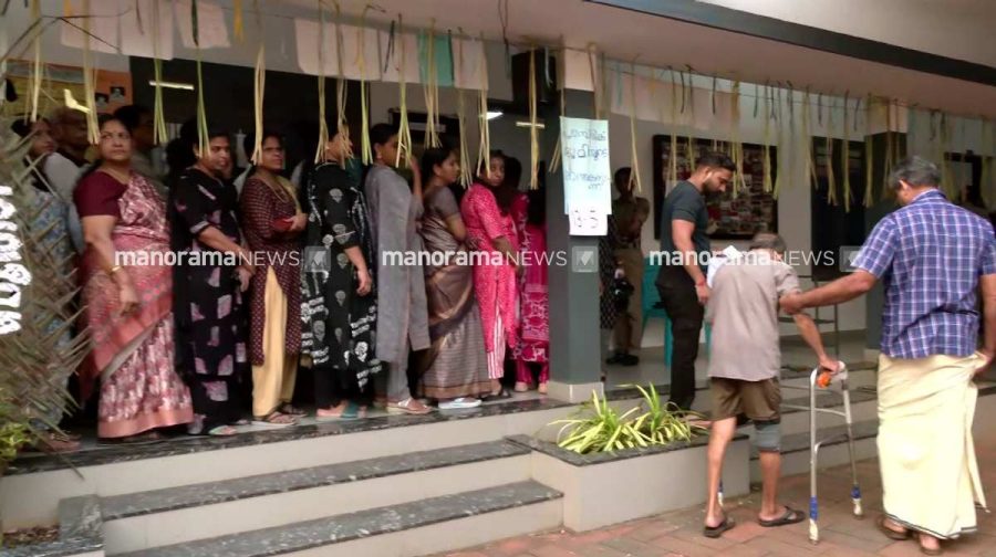 lsg-election-votting-4