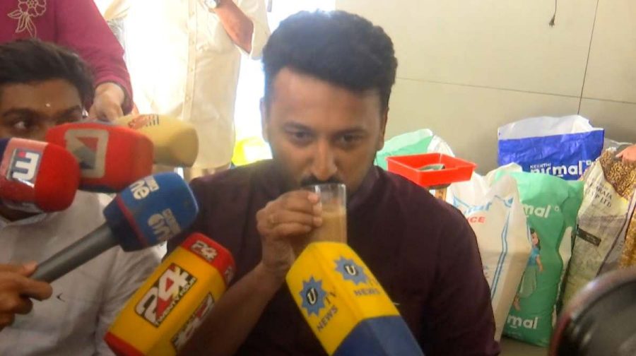 rahul-sit