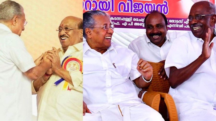 pension-vellappally-mani